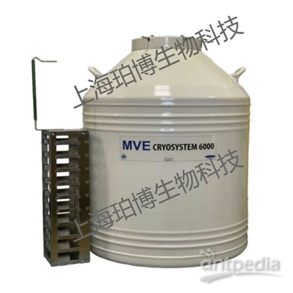 MVE 样本存储型液氮罐CryoSystem 6000