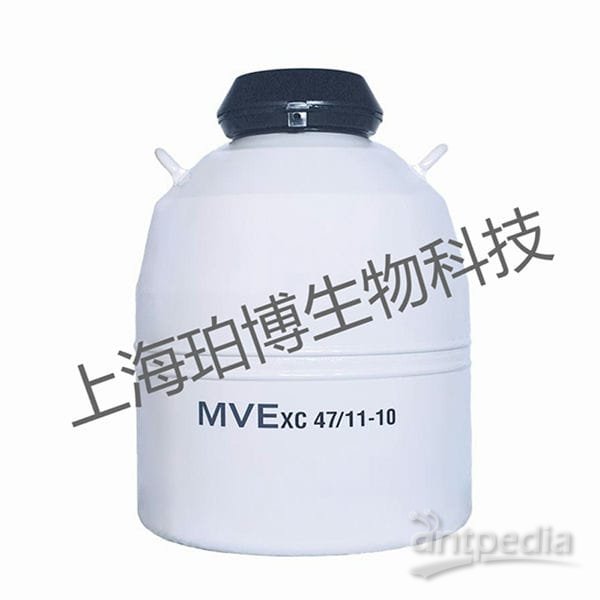 MVE 样本存储型液氮罐XC<em>47</em> 11-10