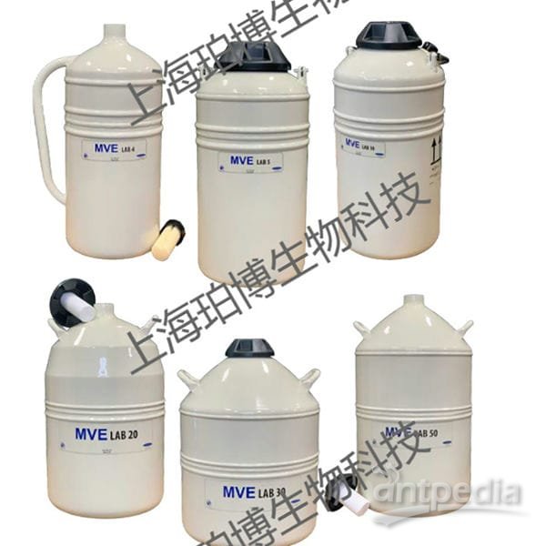 MVE 运输存储两用型液氮罐Doble 系列
