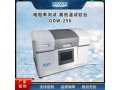 热刺激高低温电流试验台GDW-250