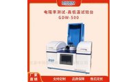 全自动恒温高低温试验台GDW-500