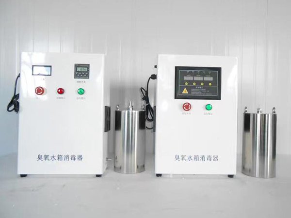 臭氧水箱消毒器分内置和外置