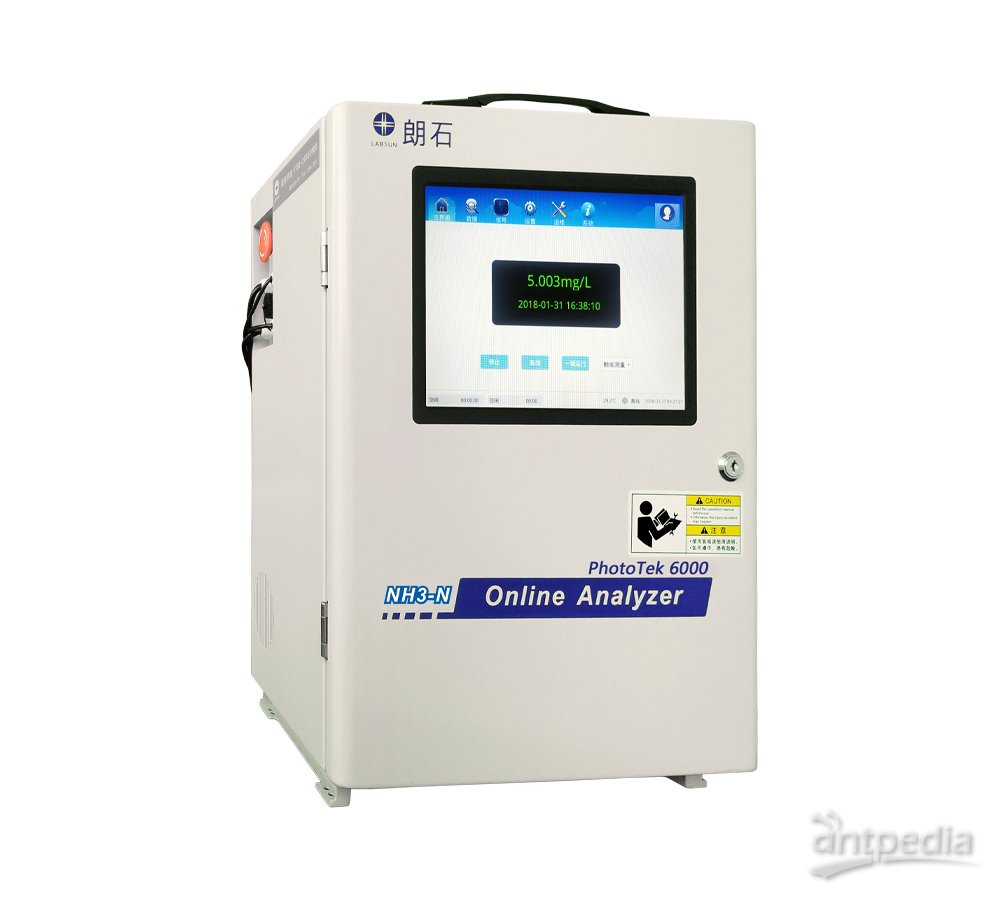 PhotoTek 6000 氨氮水质分析仪