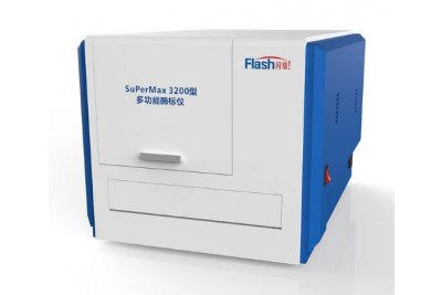 SuPerMax 3200型多功能酶标仪