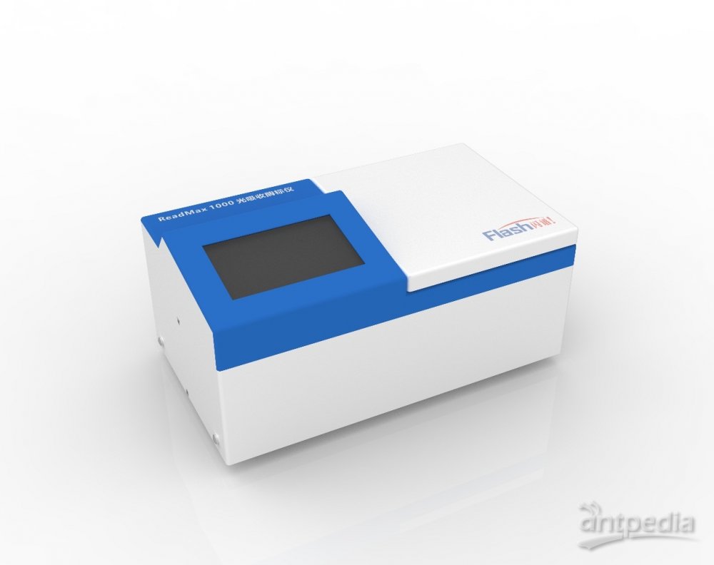 ReadMax 1000 光吸收酶标仪应用于临床诊断