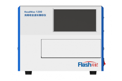 ReadMax 1200型光吸收全波长酶标仪 用于核酸浓度测定