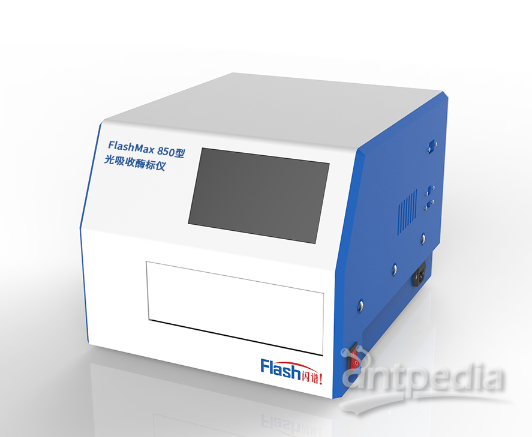 FlashMax 850型光吸收酶标仪 应用于药物筛选