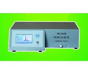 DM1200型X荧光钙铁分析仪(2014款）