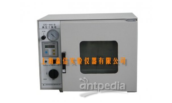 【森信品牌】DZG-6020真空干燥箱/真空烘箱