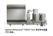 7900HT Fast 实时荧光定量PCR系统(applied biosystems)