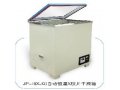 JP-II(XJG)自动恒温X胶片干燥箱