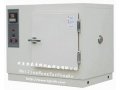 高温试验箱|高温试验机
