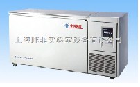 -<em>105</em>℃超低温冷冻储存箱，