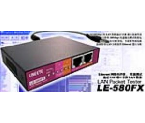 LAN通信数据分析仪 LE-580FX