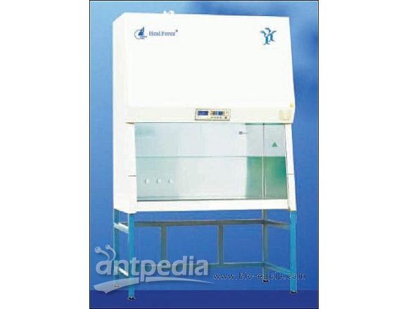 HFsafe-900 B2型生物安全柜