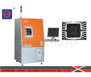 HR-080 X-ray real-time imaging inspection system