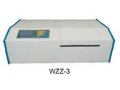 WZZ-3自动旋光仪