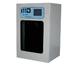 化学需氧量（COD）在线分析仪 COD-8000