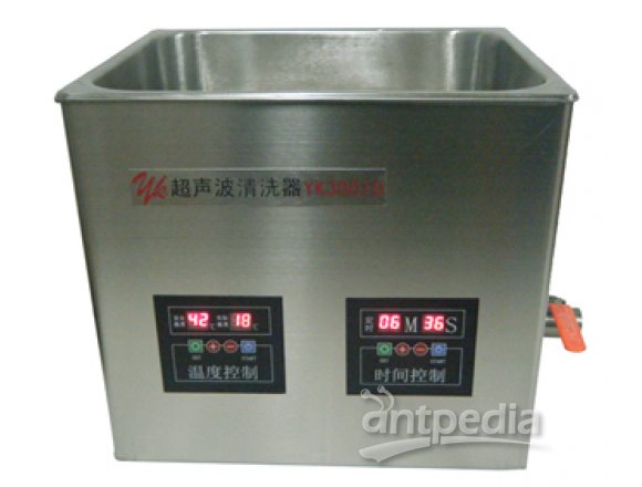 YK30010数控超声波清洗器