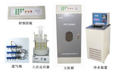 南京光化学反应仪