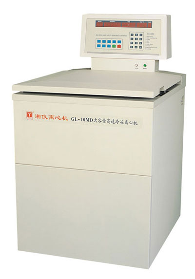 GL10MD大容量高速冷冻离心机