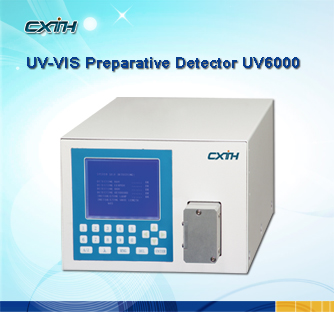 <em>UV</em>6000型制备紫外/可见光检测