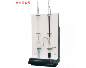 HD-2B非水碳硫分析仪