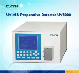 <em>UV3000</em>型<em>紫外</em>/可见光检测