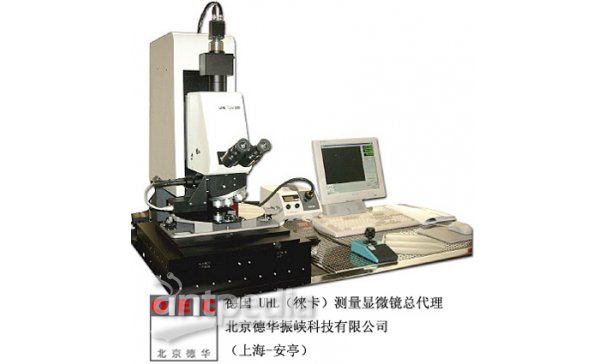 半导体检测工业测量显微镜