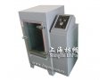 二氧化硫试验箱/二氧化硫(硫化氢)试验箱