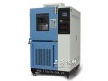 GDW-500高低温试验箱