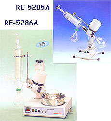RE-5286A旋转蒸发仪