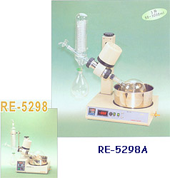 RE-5298A旋转蒸发仪