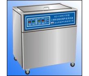 KQ系列单槽式（台式）三频恒温数控超声波清洗器