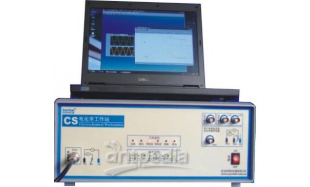 CS120电化学工作站/测试系统