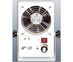 AP-10除静电器