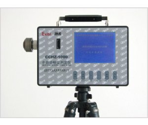 CCHZ-1000全自动粉尘测定仪