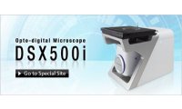 光学数码显微镜DSX500I(倒置)
