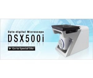 光学数码显微镜DSX500I(倒置)
