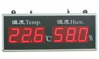 NZ/THD大屏幕温湿度显示屏