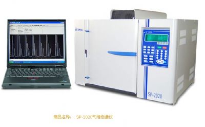 <em>北</em>分气相色谱仪 SP-2020