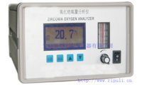 CW-200A 微量氧分析仪(氧化锆)