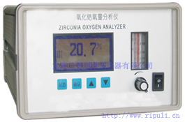 CW-300A 氧量分析仪(<em>氧化锆</em>)