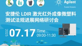 LDIR΢ϲԷչֻ