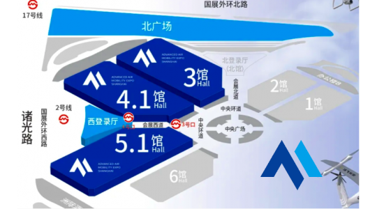 2026国际低空经济博览会