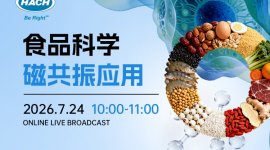 食品科学磁共振应用