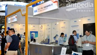 艾卡（广州）仪器设备有限公司
