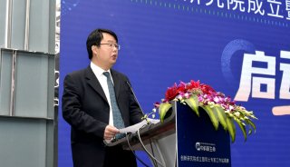 上海市闵行区区委常委、副区长管小军先生为“创新研究院”的成立仪式致辞