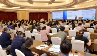 第十届中国食品与农产品安全检测技术与质量控制国际论坛