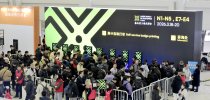 光启新元，势引未来 2026慕尼黑上海光博会盛大开幕